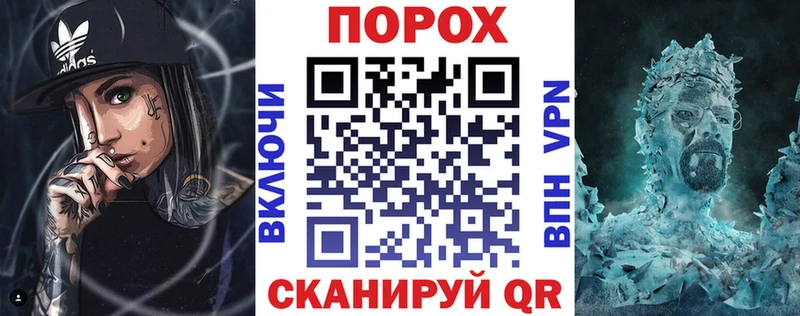 АМФЕТАМИН Premium  где найти   Конаково 