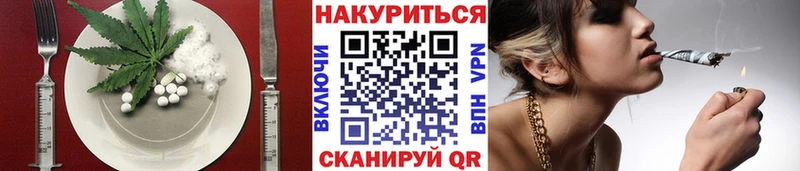 где найти наркотики  Конаково  Еда ТГК марихуана 