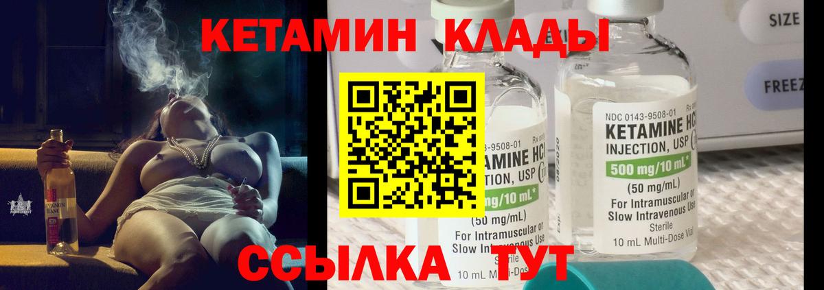 ГАШ Конаково