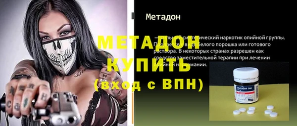 марихуана Алзамай