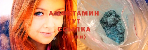 марихуана Алзамай