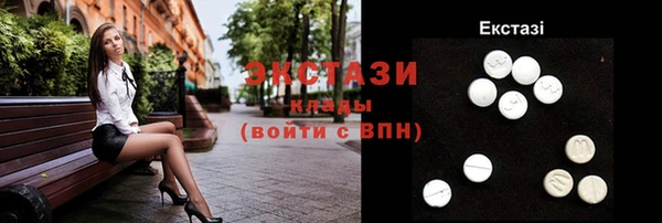 мефедрон мука Алексеевка