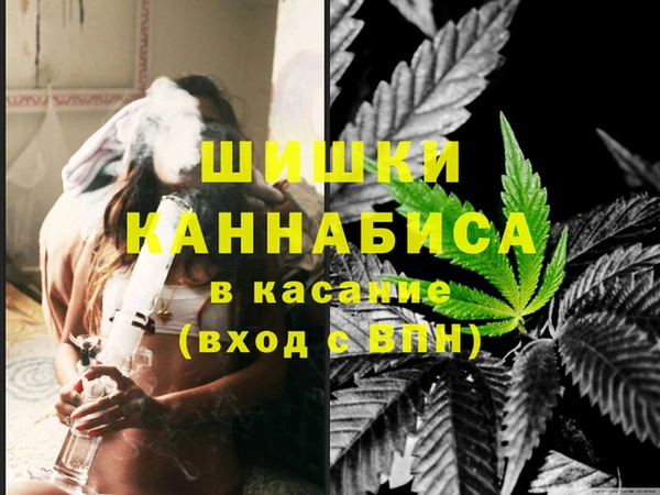 марихуана Алзамай