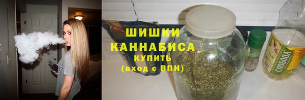 марихуана Алзамай