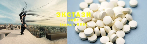 мефедрон мука Алексеевка