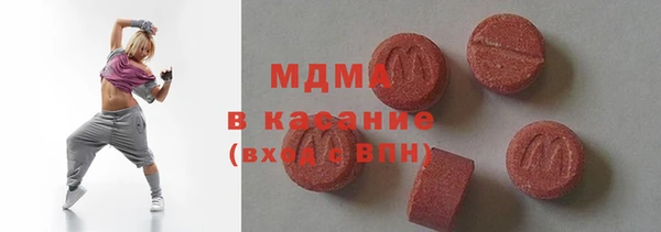 марихуана Алзамай