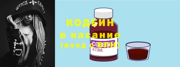 марихуана Алзамай