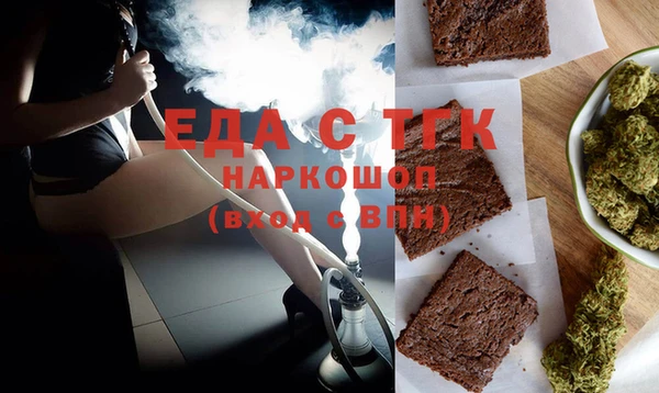 марихуана Алзамай