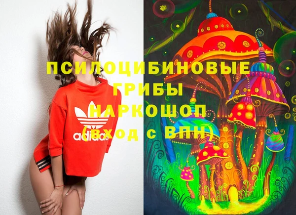 марихуана Алзамай