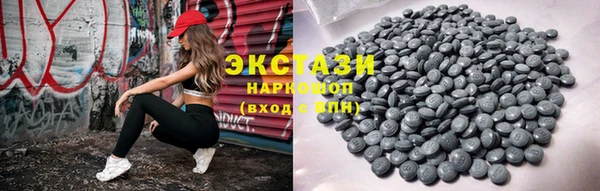 мефедрон мука Алексеевка