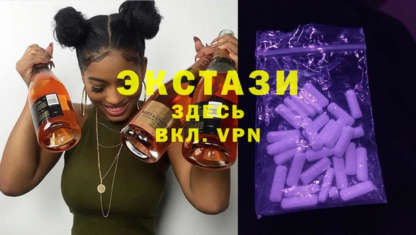 мефедрон мука Алексеевка