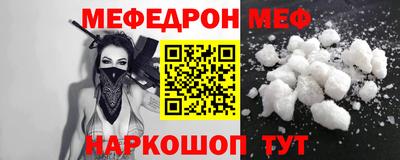 марихуана Бузулук