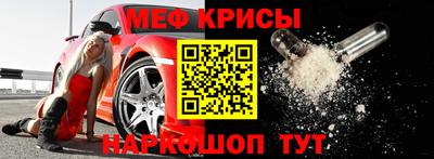 марихуана Бузулук