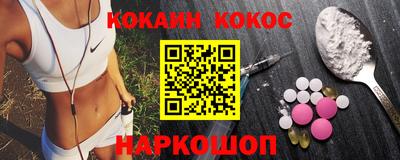 марихуана Бузулук