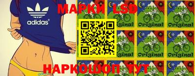 марихуана Бузулук