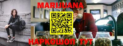 соль ск Бугуруслан