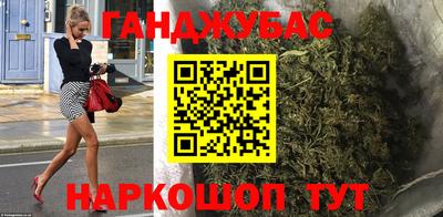 мяу мяу мука Будённовск