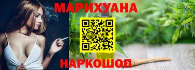 мяу мяу мука Будённовск