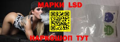 соль ск Бугуруслан