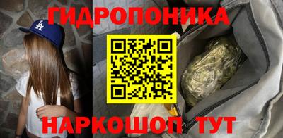 соль ск Бугуруслан