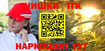 МДМА Нальчик