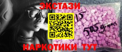 мяу мяу мука Будённовск