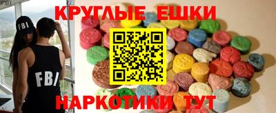 мяу мяу мука Будённовск