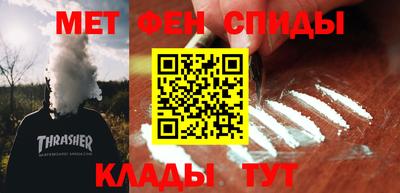 соль ск Бугуруслан