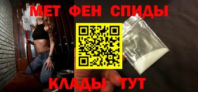 марихуана Бузулук