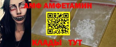 марихуана Бузулук