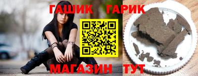 соль ск Бугуруслан