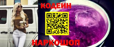 марихуана Бузулук