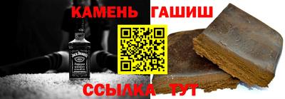 мяу мяу мука Будённовск