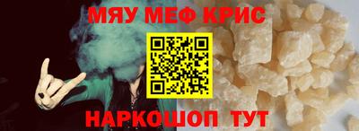 марихуана Бузулук