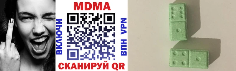 площадка Telegram  Конаково  MDMA crystal  как найти наркотики 