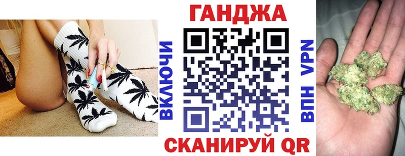 Бошки Шишки THC 21%  купить наркоту  Конаково 